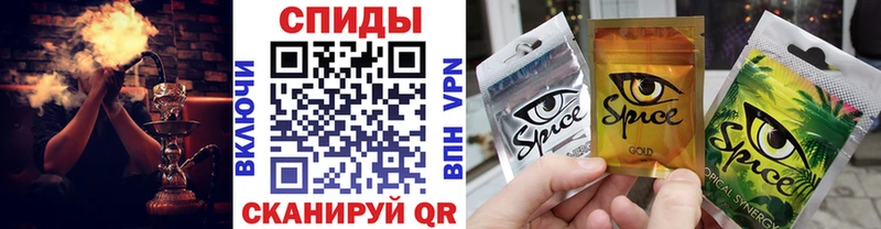 БУТИРАТ оксана  Купить где  Новопавловск 