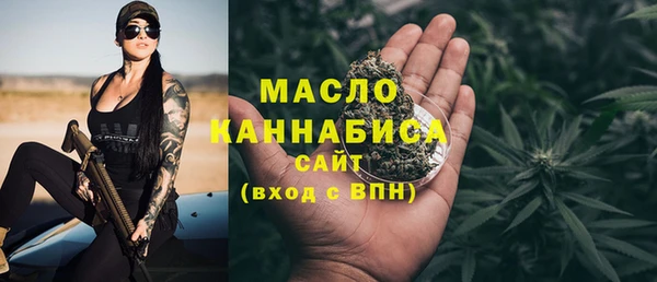 не бодяженный Вязьма