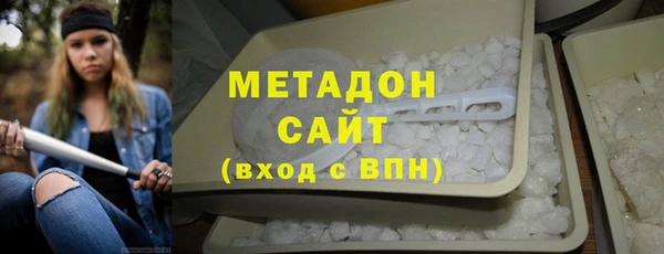 не бодяженный Вязьма