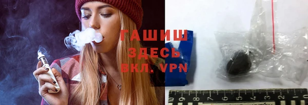 СК Верея