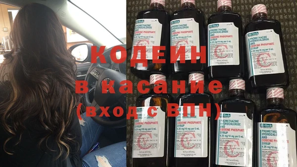 не бодяженный Вязьма