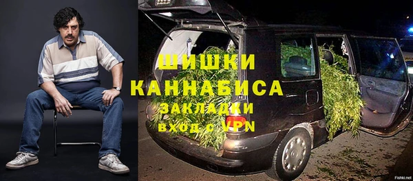 не бодяженный Вязьма