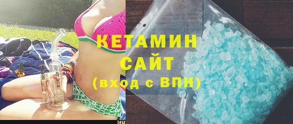СК Верея