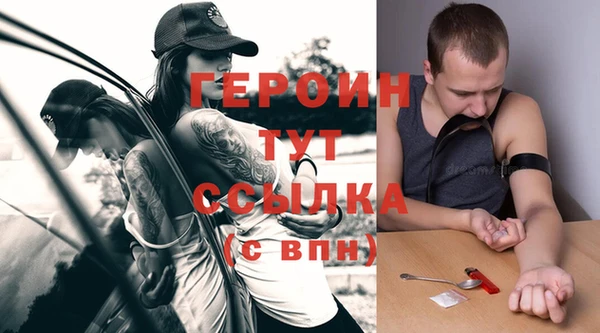 хмурый Вяземский