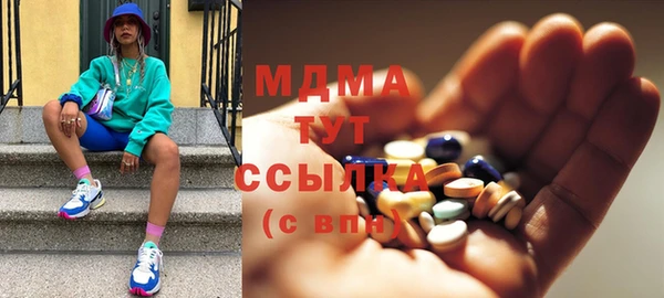 прущая мука Вязники